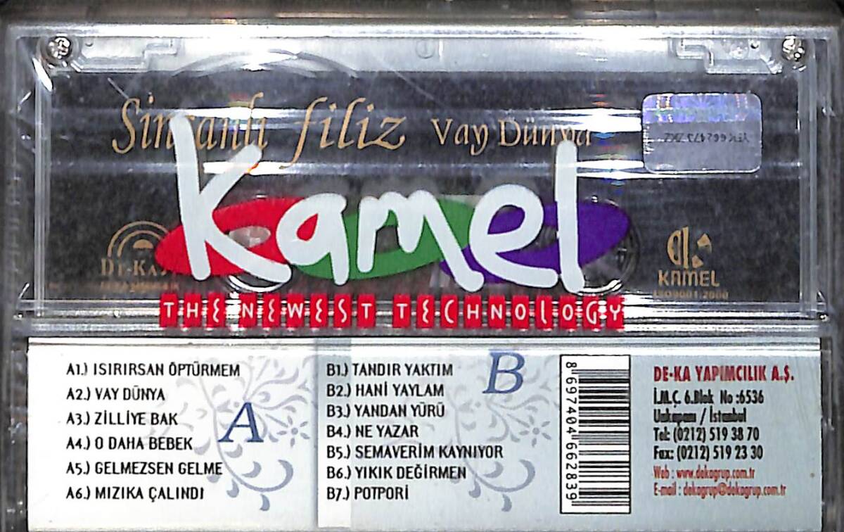 Sincanlı Filiz - Vay Dünya Kaset (Sıfır Kaset) KST29134 - 2