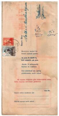 SİNEMA-1948 Kültür Filim Reklam Broşörü EFM(N)1093 - 14