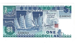 Singapur 1 Dolar 1987 ÇİL YKP6344 - Gökçekoleksiyon