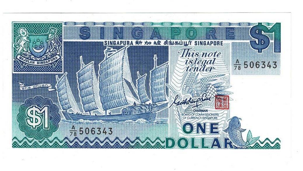 Singapur 1 Dolar 1987 ÇİL YKP6344 - 1