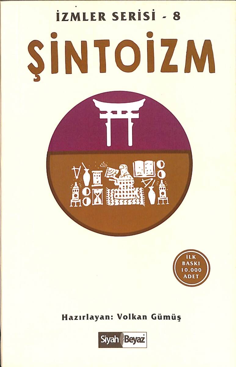 Şintoizm - İzmler Serisi 8 NDR101349 - 1