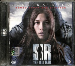Sır (Jessica Biel) VCD Film VCD12405 - 1