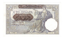 Sırbistan 100 Dinar 1941 - ÇA YKP8550 - Gökçekoleksiyon