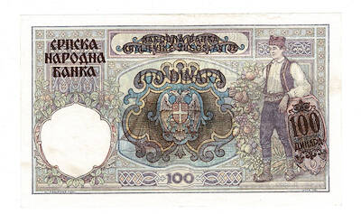 Sırbistan 100 Dinar 1941 - ÇA YKP8550 - 2