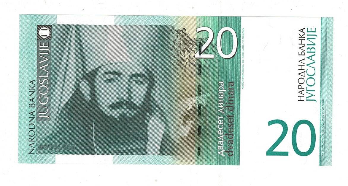 Sırbistan 20 Dinara 2000 ÇİL YKP8300 - 1