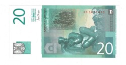 Sırbistan 20 Dinara 2000 ÇİL YKP8300 - 2