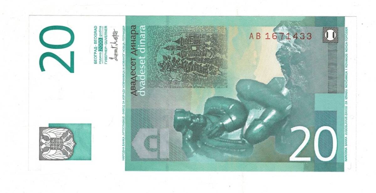 Sırbistan 20 Dinara 2000 ÇİL YKP8300 - 2