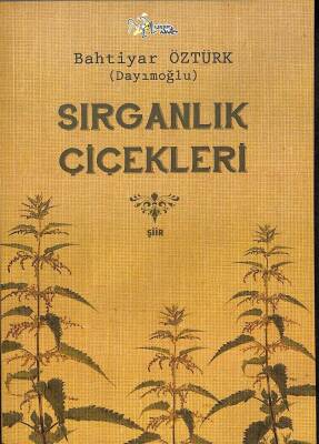 Sırganlık Çiçekleri KTP2226 - 1