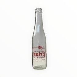ŞIRLAN İsabeyli Belediyesi ( Aydın ) Su Şişesi 30cl #CMK1286 - 3