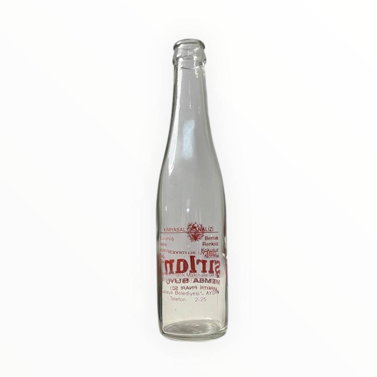 ŞIRLAN İsabeyli Belediyesi ( Aydın ) Su Şişesi 30cl #CMK1286 - 3