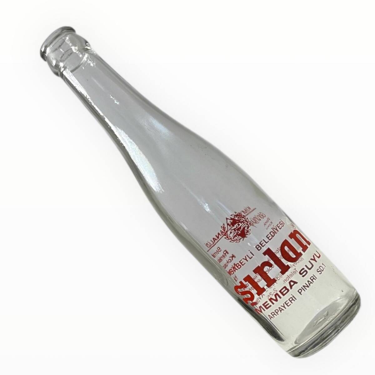 ŞIRLAN İsabeyli Belediyesi ( Aydın ) Su Şişesi 30cl #CMK1286 - 4