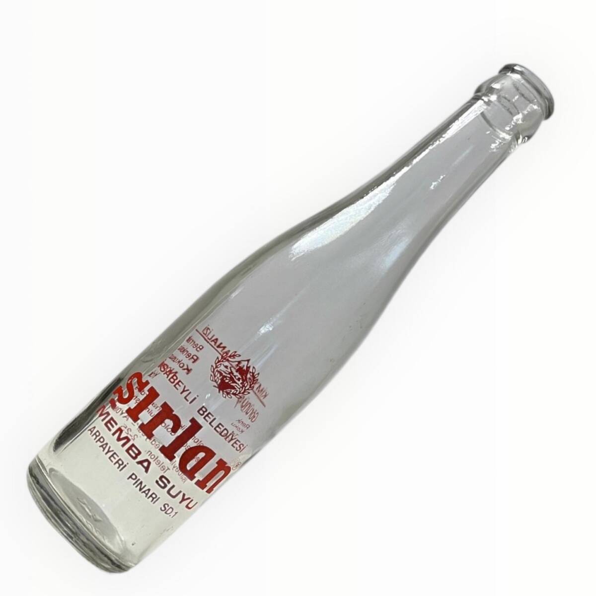 ŞIRLAN İsabeyli Belediyesi ( Aydın ) Su Şişesi 30cl #CMK1286 - 1