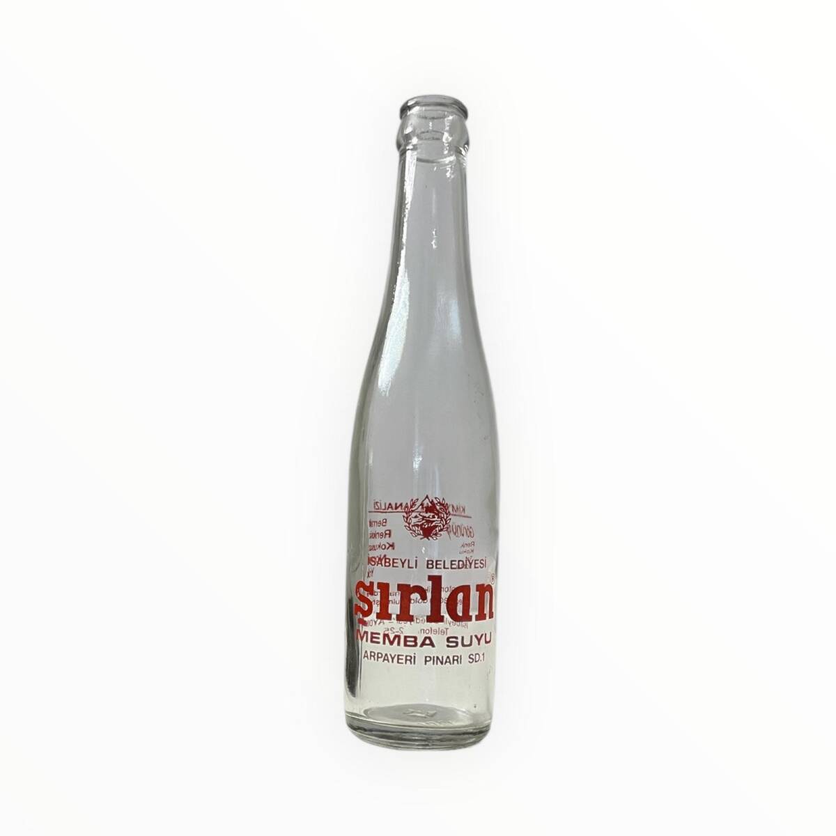 ŞIRLAN İsabeyli Belediyesi ( Aydın ) Su Şişesi 30cl #CMK1286 - 2