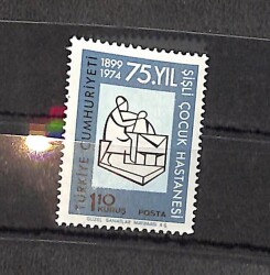 Şişli Çocuk Hastanesi'nin Kuruluşunun 75.Yılı, 1 Pul Seri PPT2340 - Gökçekoleksiyon