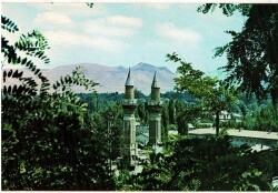 Sivas Gök Medrese *Arkası Yazılı* KRT11537 - 1