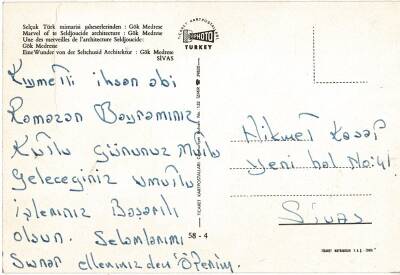 Sivas Gök Medrese *Arkası Yazılı* KRT11537 - 2