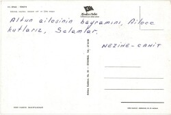 Sivas Hükümet Meydanı, Çifte Minare Kartpostal *Arkası Yazılı* KRT11535 - 2