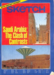 Sketch July 13 , 1973 - Saudi Arabia The Clash Of Contrasts NDR77474 - Gökçekoleksiyon