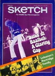 Sketch July 20 , 1973 - Davis At Baalbek A Glaring Gap NDR77475 - Gökçekoleksiyon