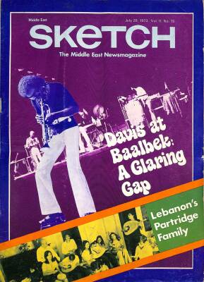 Sketch July 20 , 1973 - Davis At Baalbek A Glaring Gap NDR77475 - 1