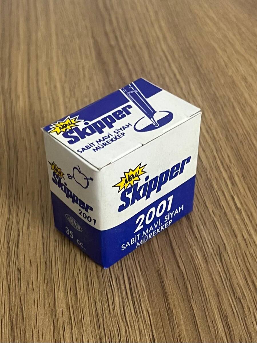 Skipper Sabit Mürekkep Mavi AOB4793 - 2