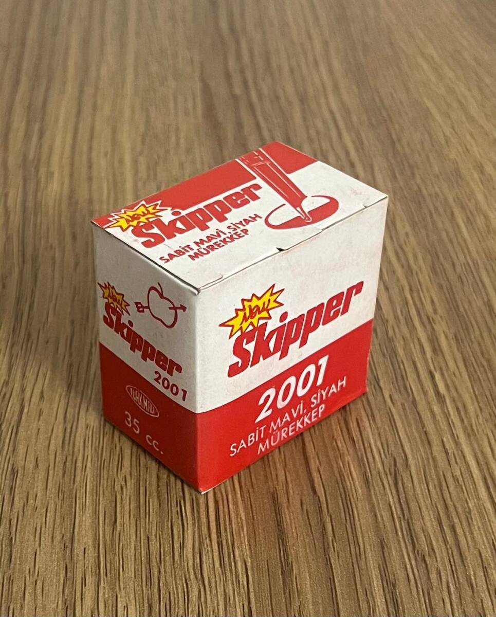 Skipper Sabit Mürekkep Kırmızı AOB4792 - 2