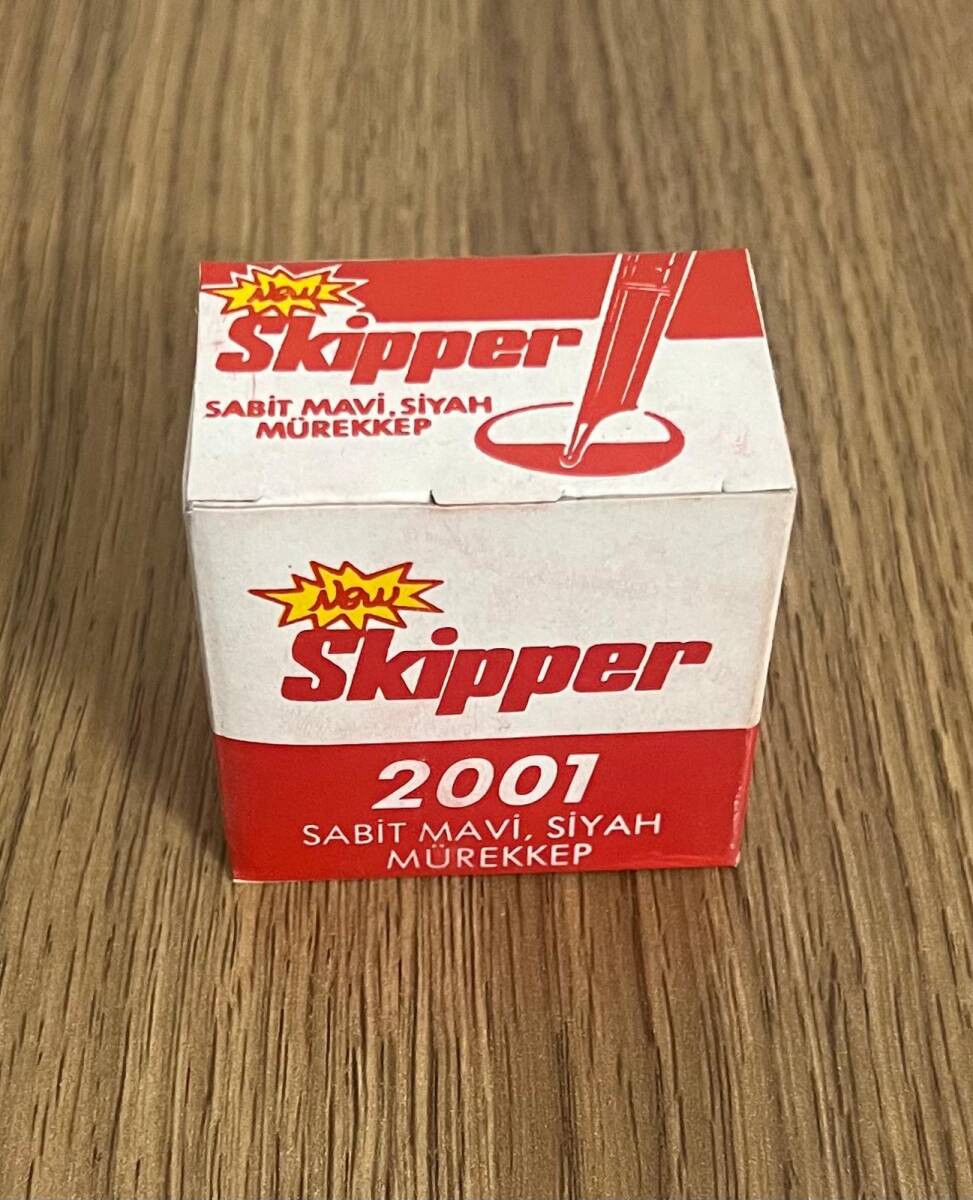 Skipper Sabit Mürekkep Kırmızı AOB4792 - 4