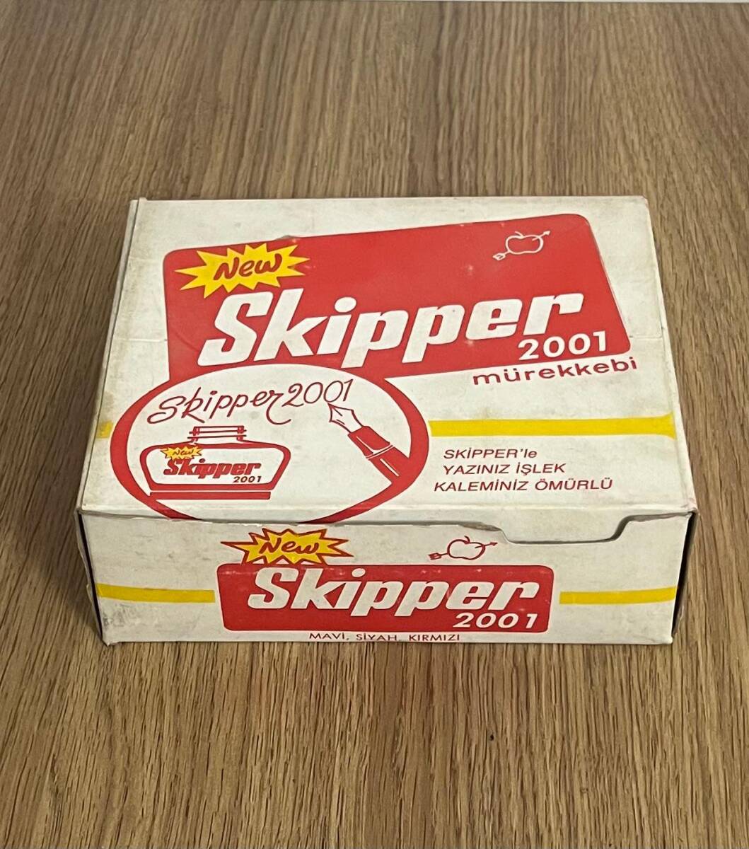 Skipper Sabit Mürekkep Kırmızı Tam Dolu Kutu AOB4791 - 5