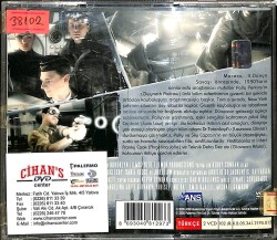 Sky Captain Ve Yarının Dünyası VCD Film (106.5) VCD20648 - 2