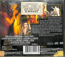 Sleep Walkers VCD Film (108.5) VCD23421 - 4