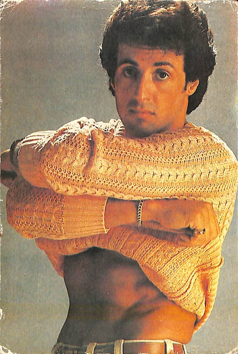Slyvester Stallone Kartpostal (Küçük Boy) KRT23568 - 1