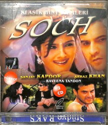 Soch (Sanjay Kapoor) VCD Film (107) VCD20810 - 1