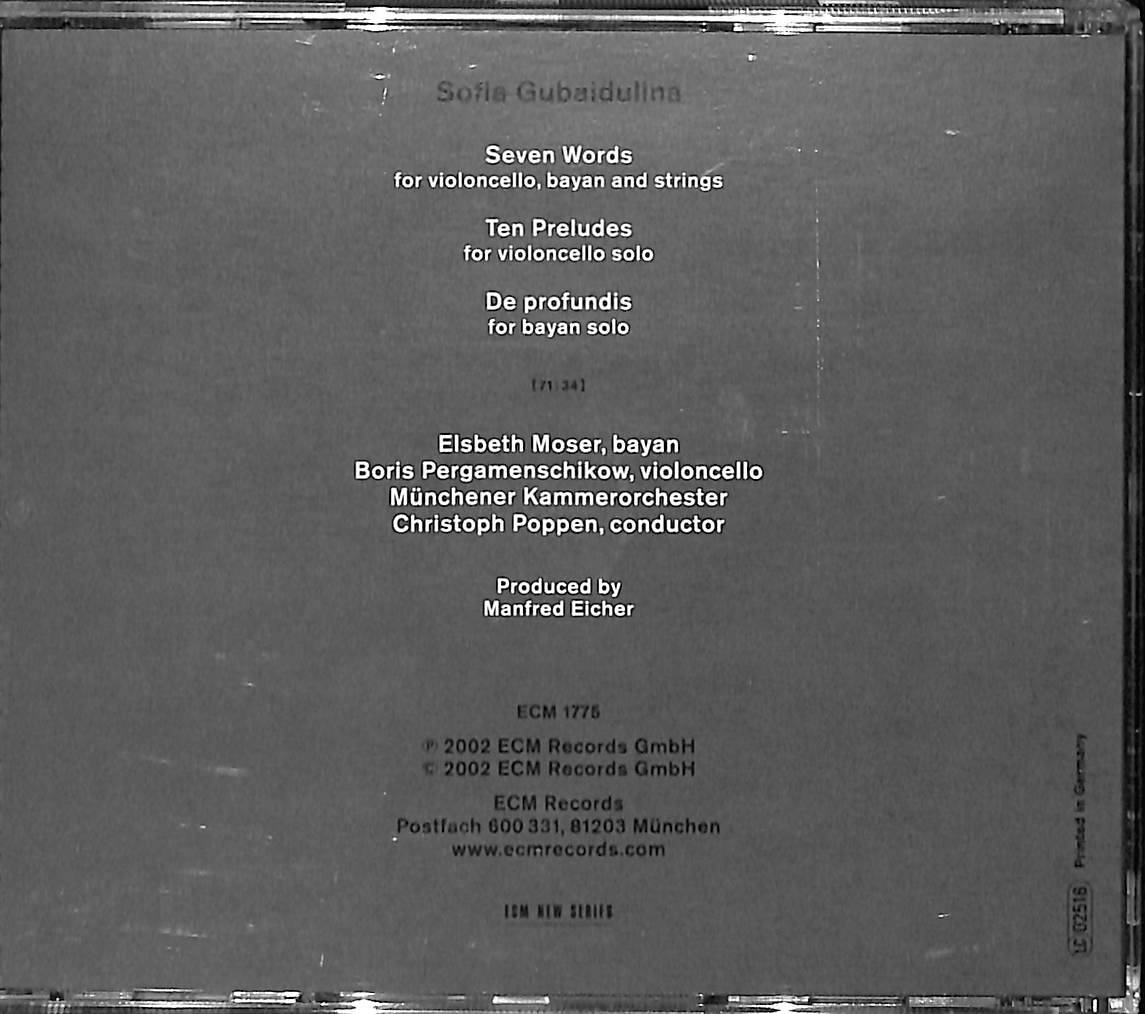 Sofia Gubaidulina CD (İkinci El) CD5015 - 2