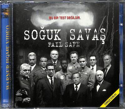 Soğuk Savaş VCD Film VCD17740 - 1