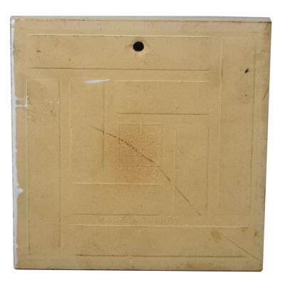 Söğüt Seramik Sanayi 1981 Yılı Takvimi İşlenmiş Seramik (15x15cm) AOB1291 - 2