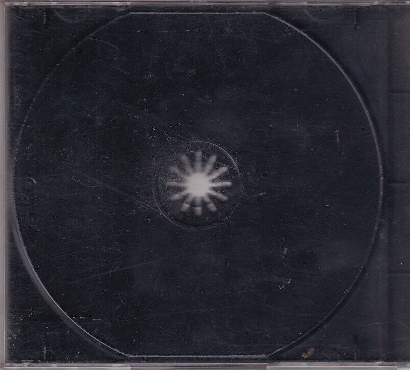 Şöhret Gelebrity VCD Film VCD9780 - 2