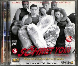 Şöhret Yolu VCD Film VCD12836 - 1