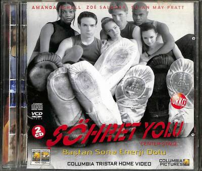 Şöhret Yolu VCD Film VCD12836 - 1