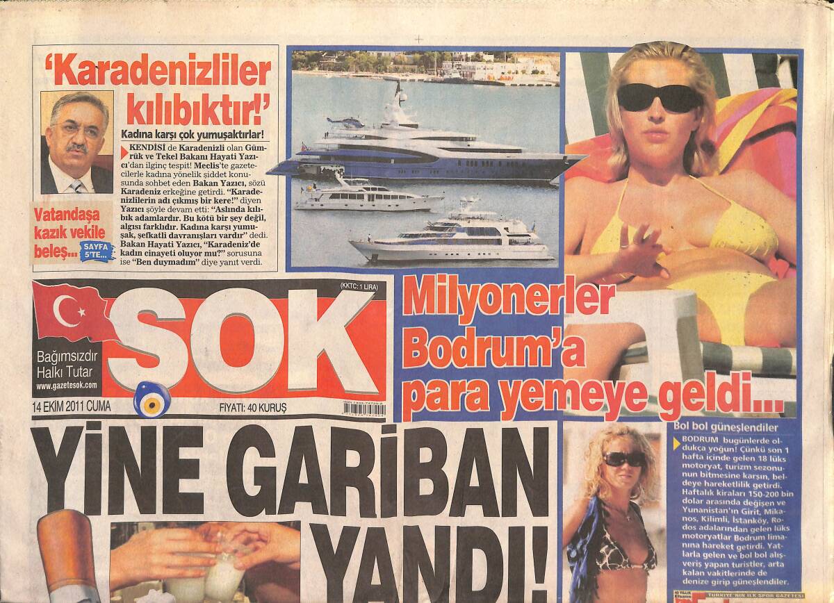 Şok Gazetesi 14 Ekim 2011 - Cem Uzan'a Hapis Şoku - Robinho Fener'e GZ135097 - 1