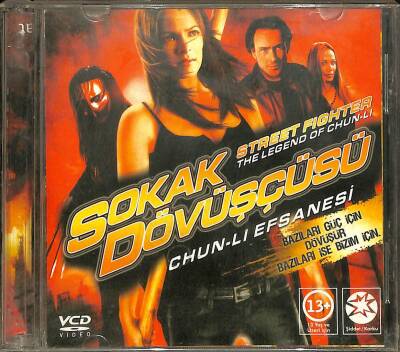 Sokak Dövüşçüsü VCD Film VCD18004 - 1
