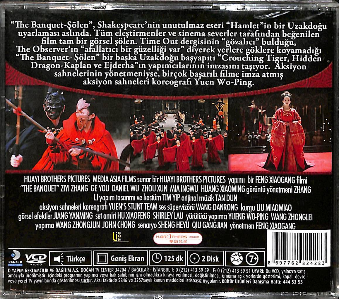 Şölen Orijinal VCD Film ' Zhang Ziyi ' VCD28507 - 2