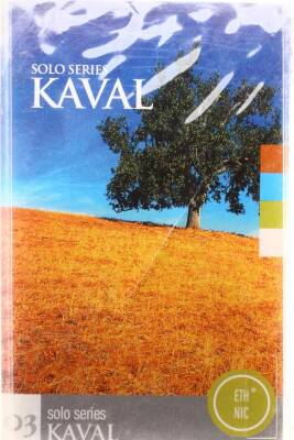 Solo Series - Kaval Kaset KST13410 - 1