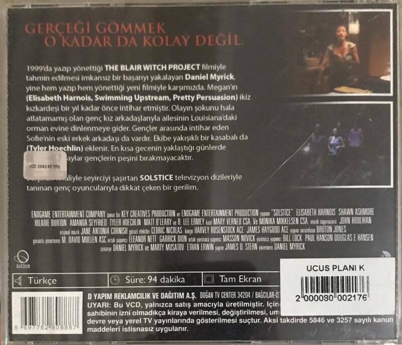 Solstice VCD Film VCD7013 - 2