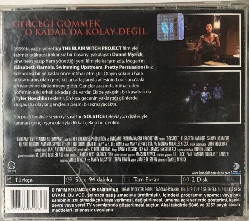 Solstice VCD Film VCD7160 - 2