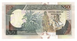 Somali 50 Shilin 1991 ÇİL YKP8140 - 2