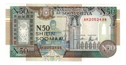 Somali 50 Shilin 1991 ÇİL YKP8140 - 3