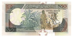 Somali 50 Shillings 1991 ÇİL YKP8119 - 2