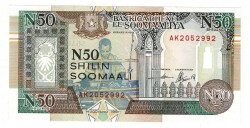 Somali 50 Shillings 1991 ÇİL YKP8119 - 3