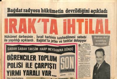 Son Aktüalite Gazetesi 17 Temmuz 1968 - Türkan Şoray Sizlerle GZ83134 - 1