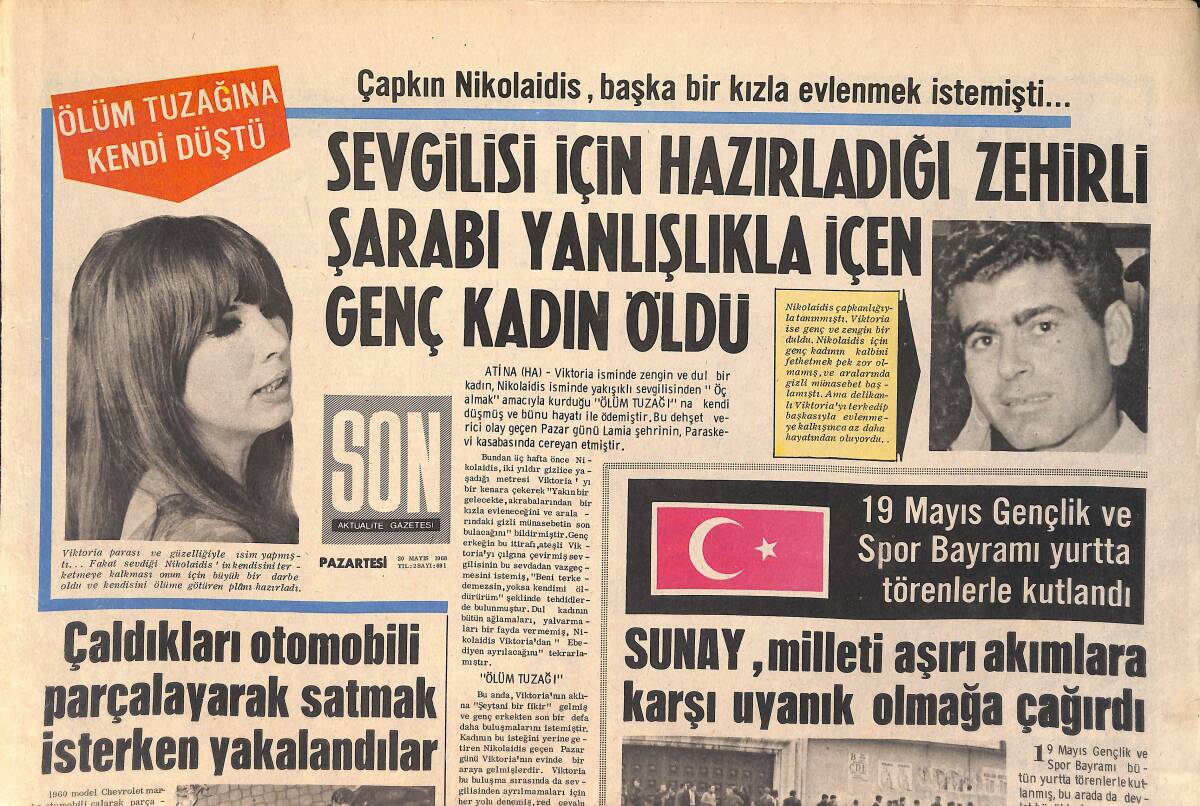 Son Aktüalite Gazetesi 20 Mayıs 1968 - Türkan Şoray: Hatırla Sevgilim Oynadığım İlk Aşk Filmi Olmuştu GZ156450 - 1